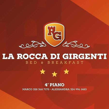 לינה וארוחת בוקר אגריג'נטו La Rocca Di Girgenti מראה חיצוני תמונה